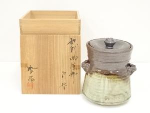 梅村晴峰造　鉄釉御深井水指（共箱）